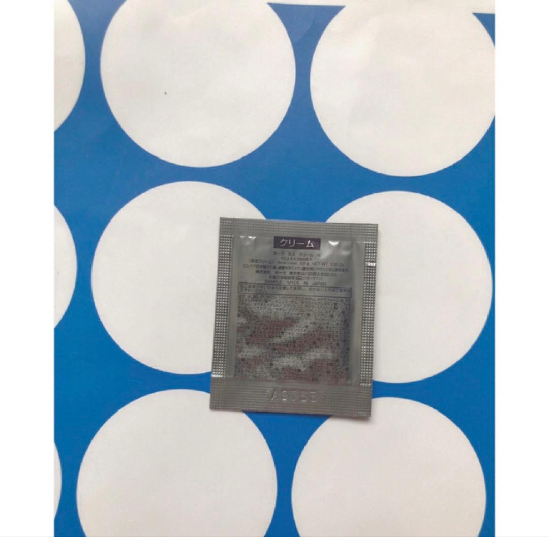 激安限定セール　入手困難❗️ポーラ 第6世代新BA クリーム(サンプル）100包