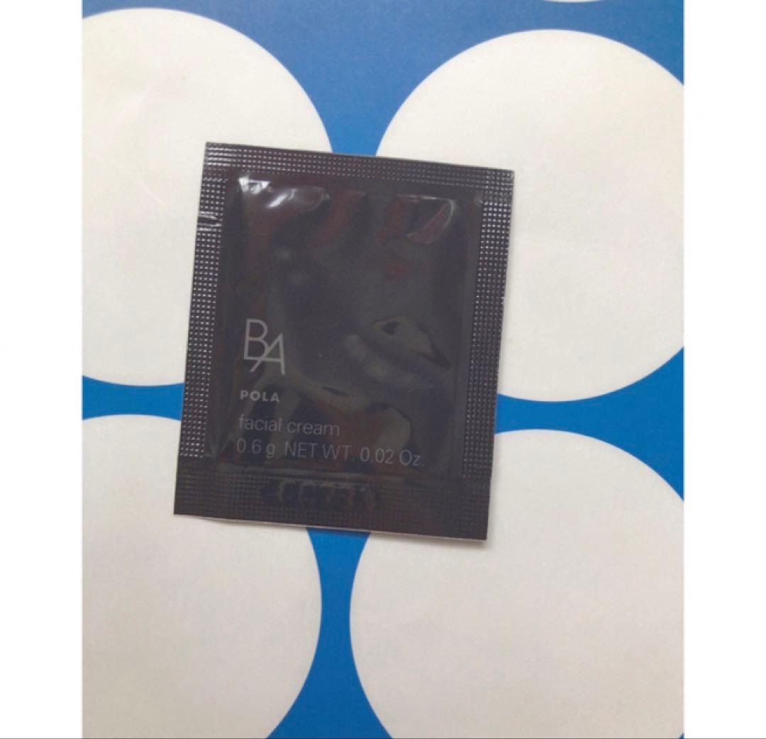 激安限定セール　入手困難❗️ポーラ 第6世代新BA クリーム(サンプル）100包