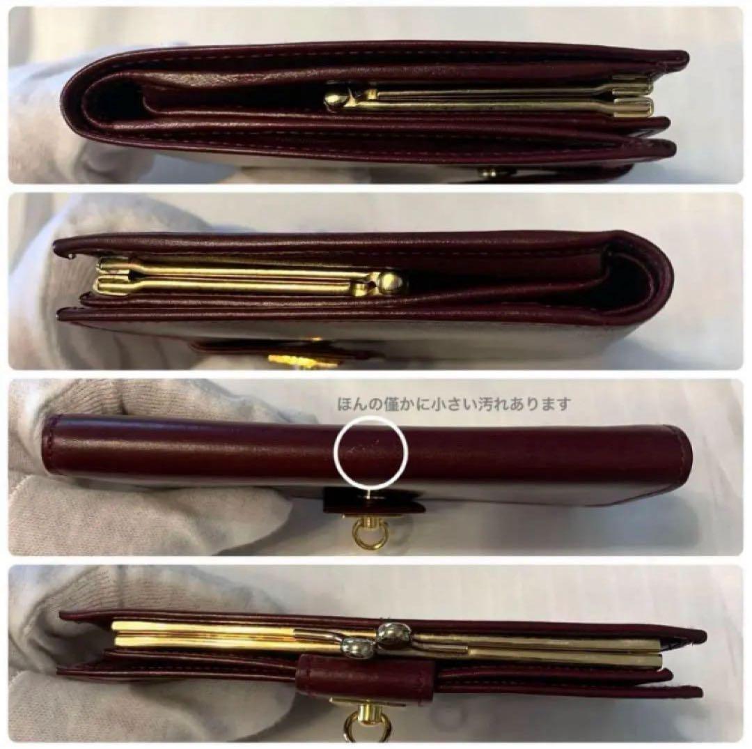 【希少】セリーヌ　ヴィンテージ　ロゴサークル　ゴールド金具　レザー　ボルドー