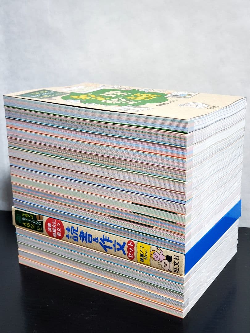 学校では教えてくれない大切なこと　19冊　セット