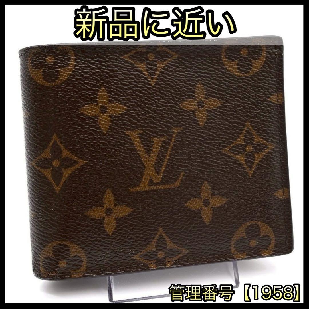 ルイヴィトン 折財布 モノグラム ポルトフォイユ マルコ NM 茶 1958