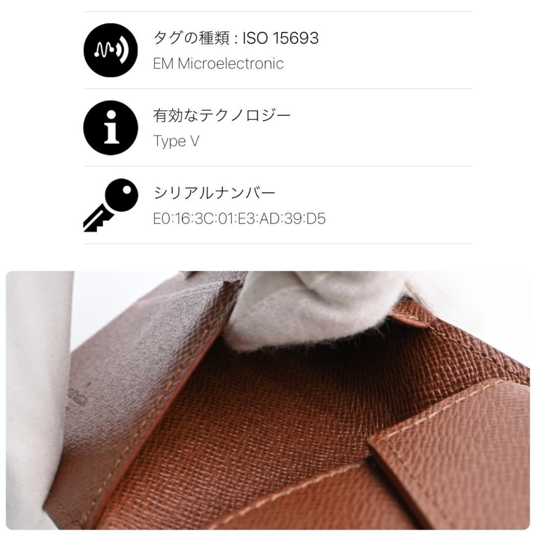 ルイヴィトン 折財布 モノグラム ポルトフォイユ マルコ NM 茶 1958