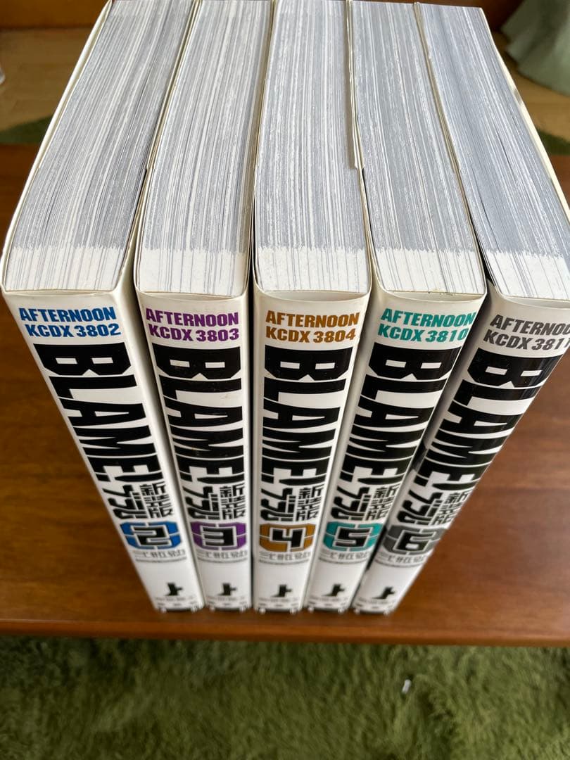 BLAME! 新装版 2〜6巻セット 弐瓶勉