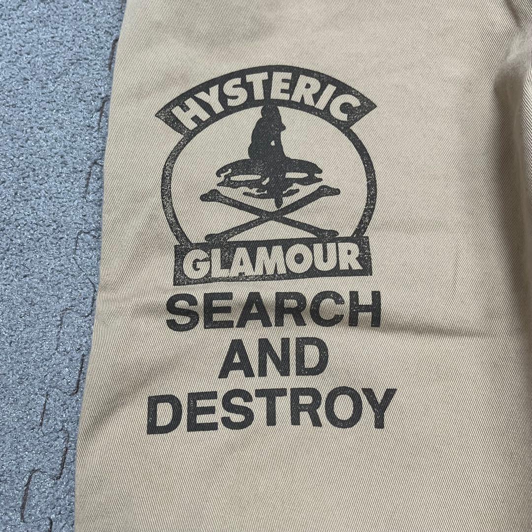 171 HG SEARCH AND DESTROY 背面ロゴ ベージュ 日本製