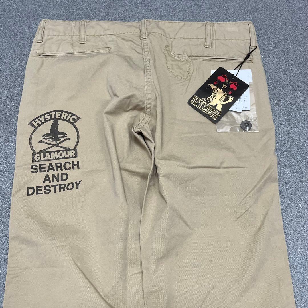 171 HG SEARCH AND DESTROY 背面ロゴ ベージュ 日本製