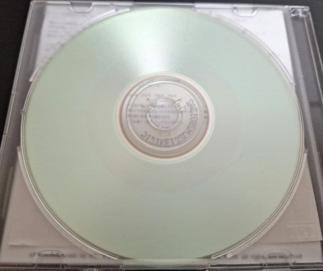 サカナクション 初期デモCD-R　サカナクション音源集.1