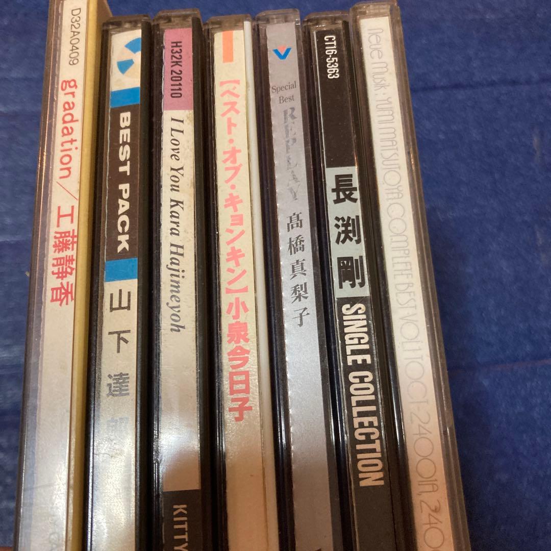 長渕剛　松任谷由実　高橋真梨子　小泉今日子　安全地帯　山下達郎　工藤静香　ベスト