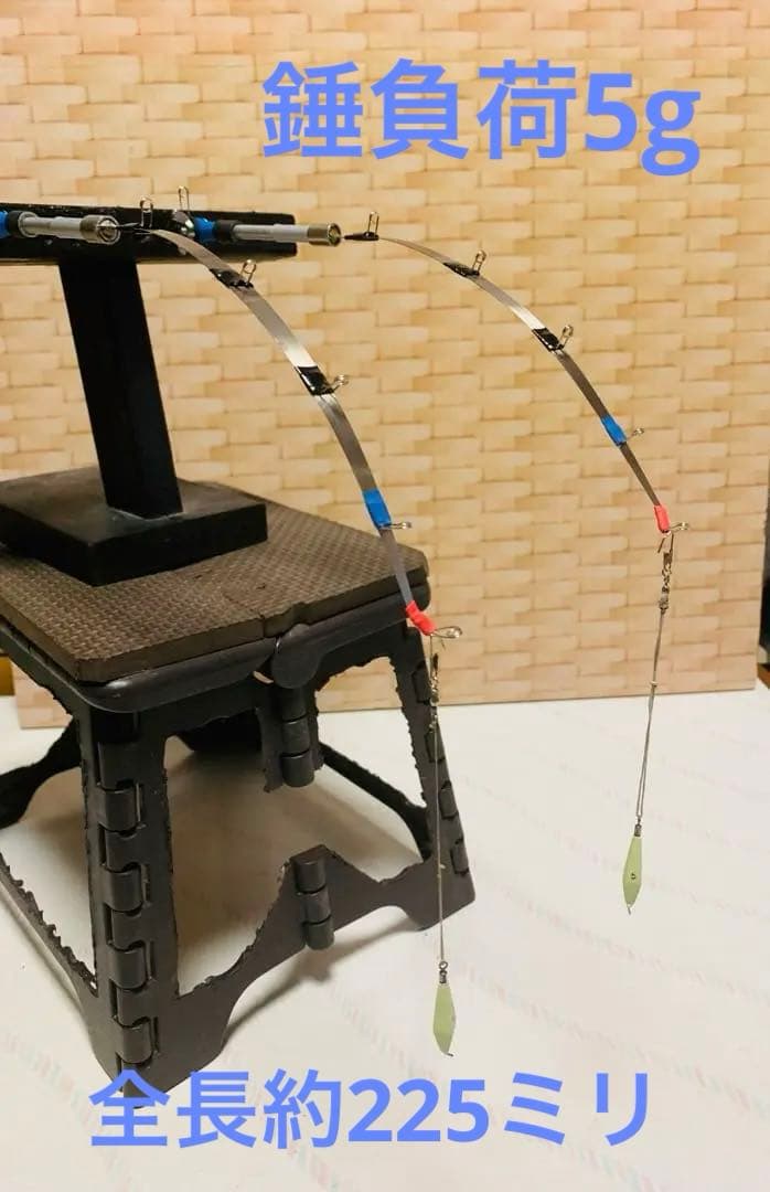 ワカサギステンレス穂先　右手用 左手用2セット　全長約225ミリ