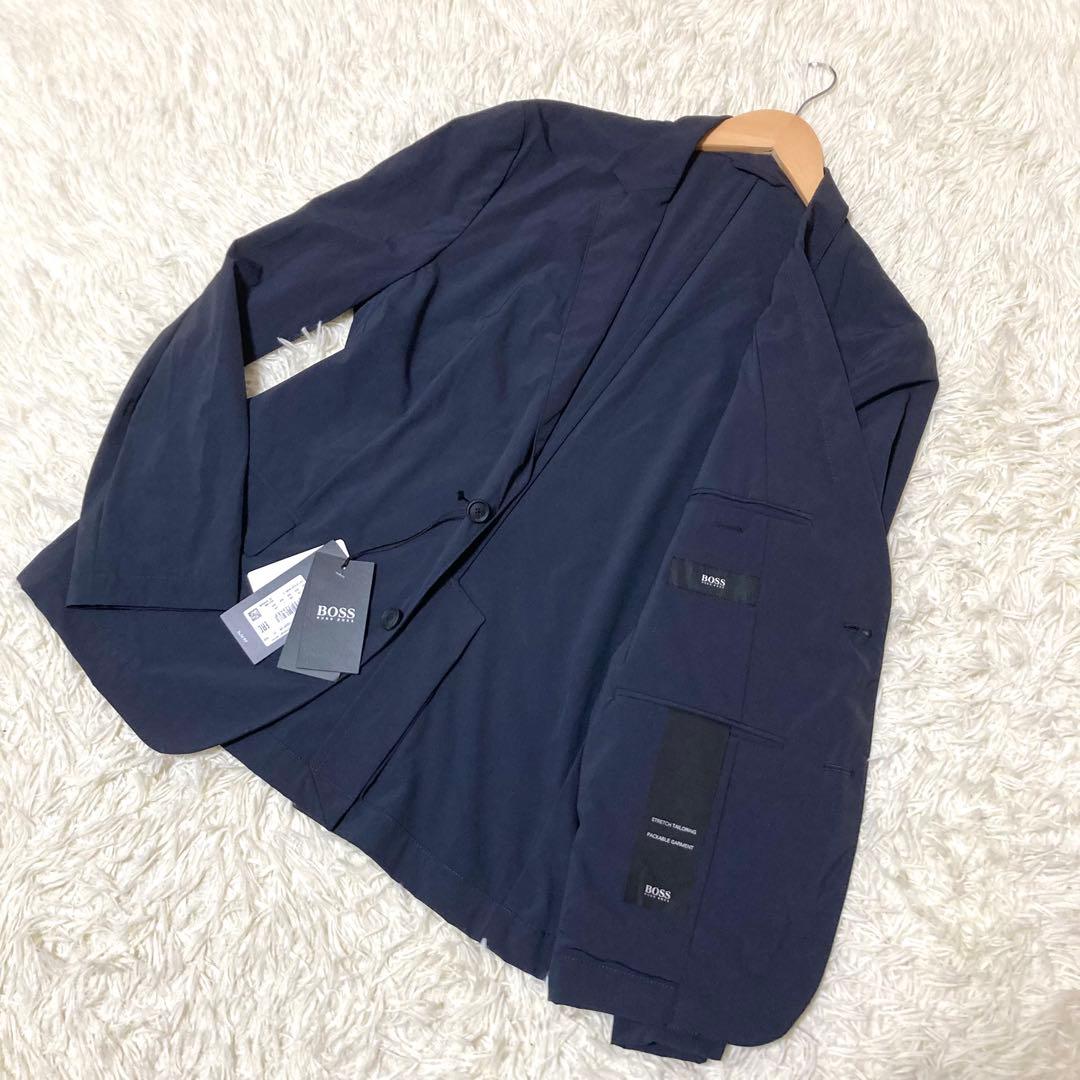 【美品】ヒューゴボス　パッカブルジャケット　トラベルライン　人気　畳める　52