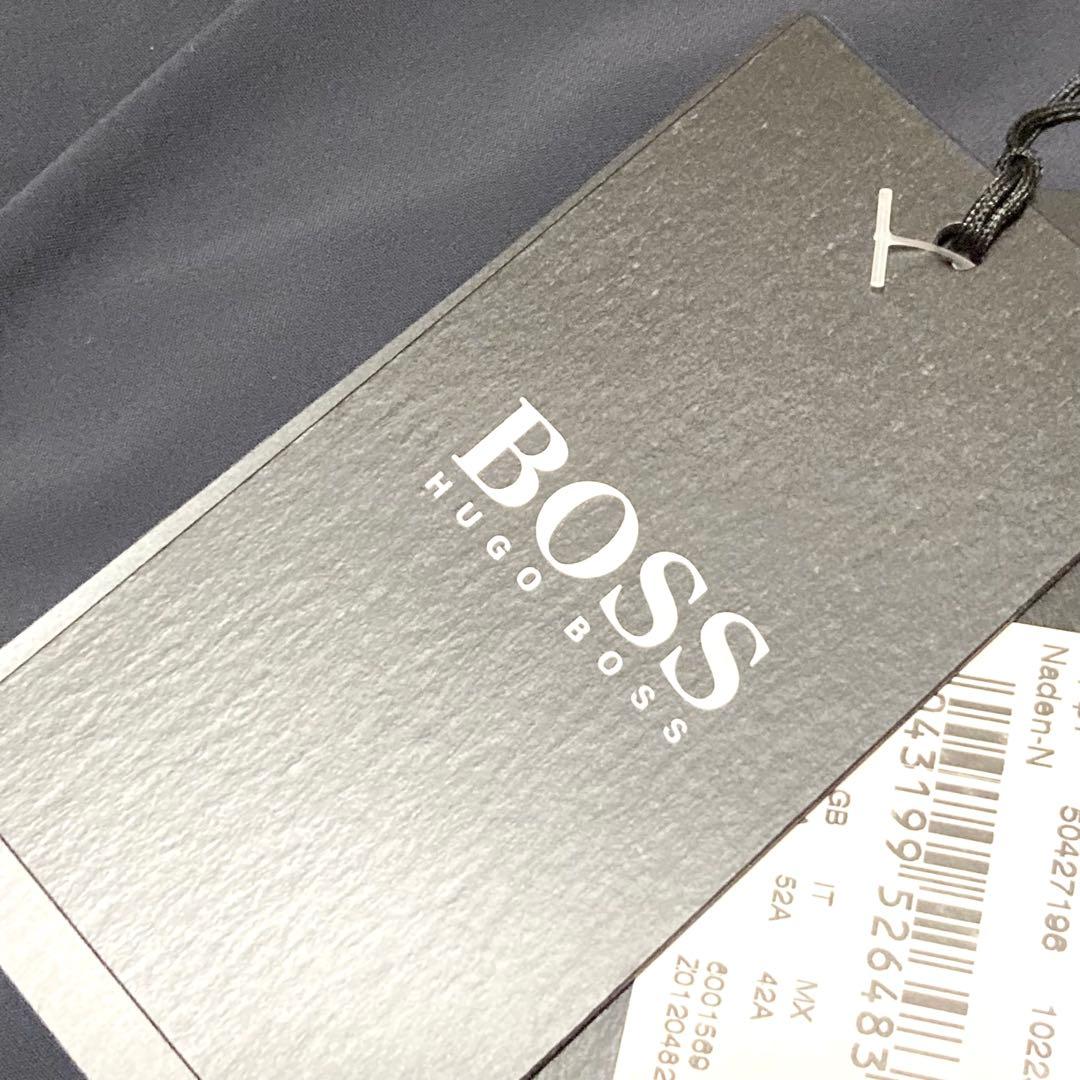 【美品】ヒューゴボス　パッカブルジャケット　トラベルライン　人気　畳める　52