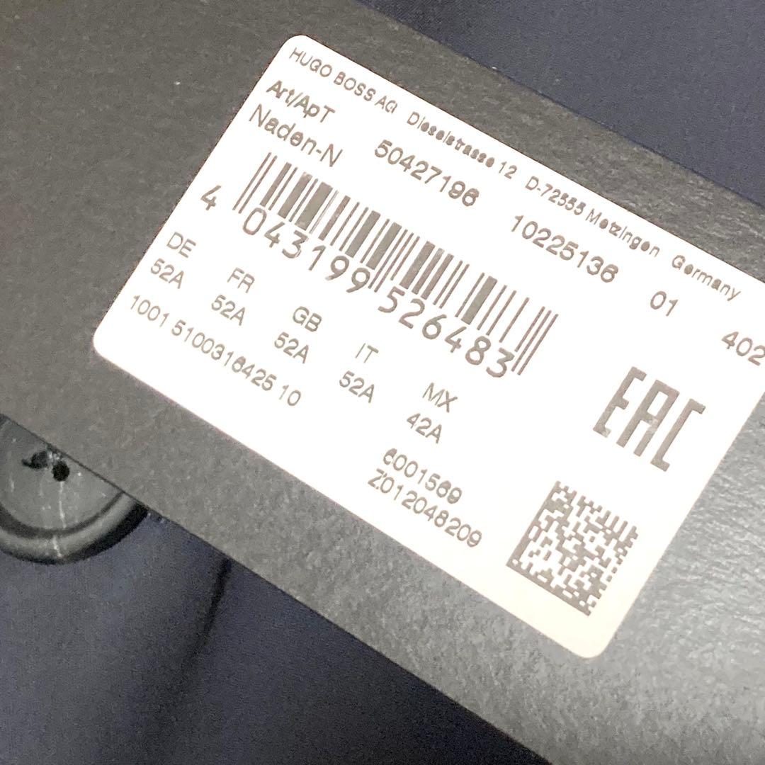 【美品】ヒューゴボス　パッカブルジャケット　トラベルライン　人気　畳める　52