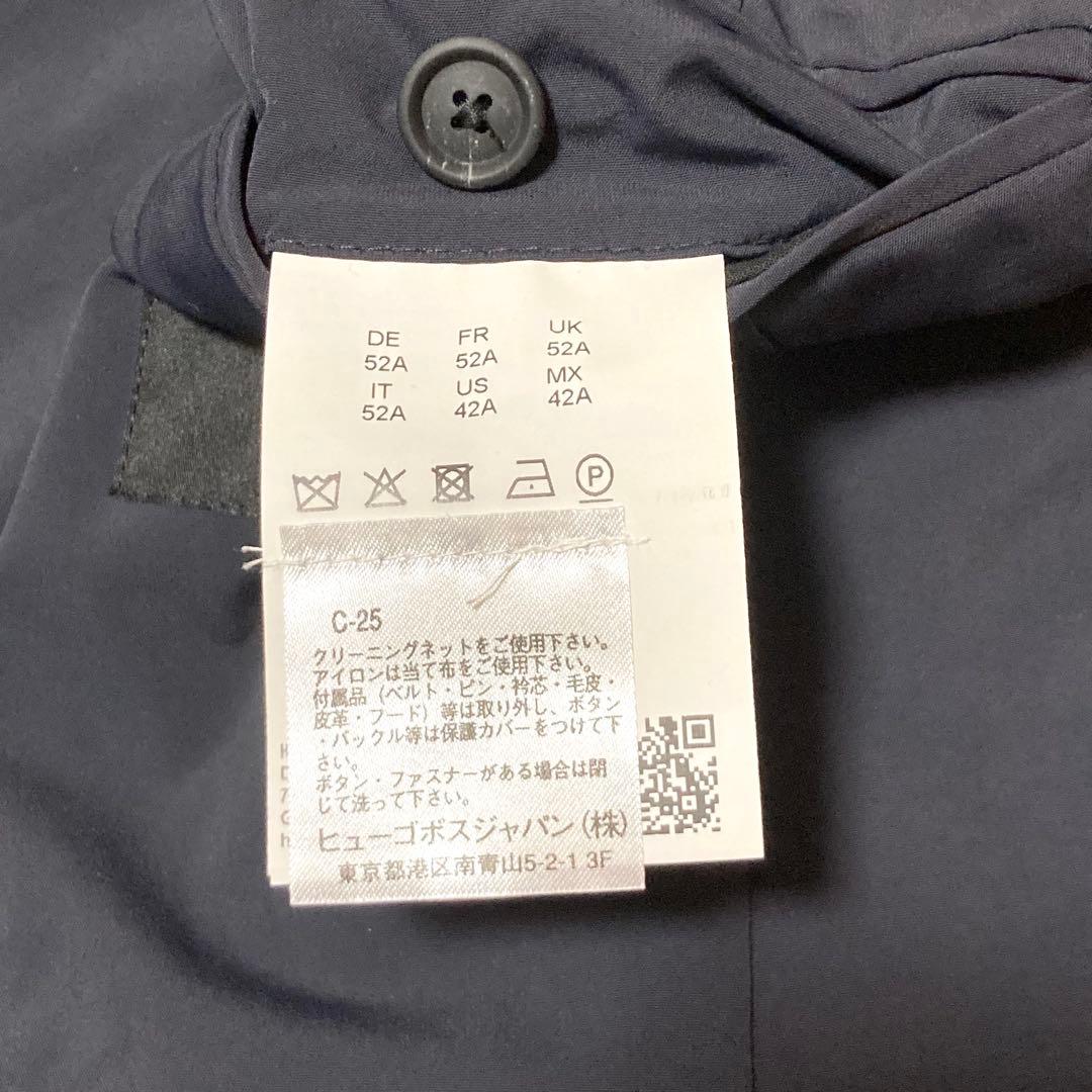 【美品】ヒューゴボス　パッカブルジャケット　トラベルライン　人気　畳める　52