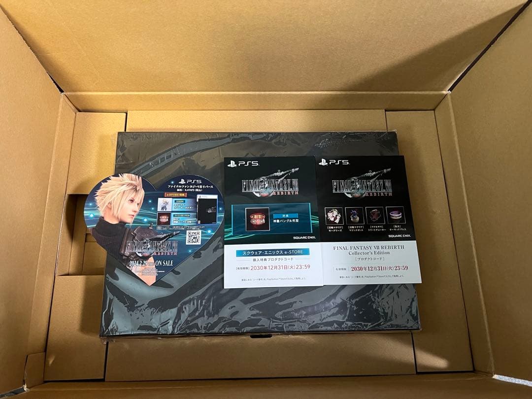 【新品未使用品】ファイナルファンタジーVII リバース コレクターズエディション
