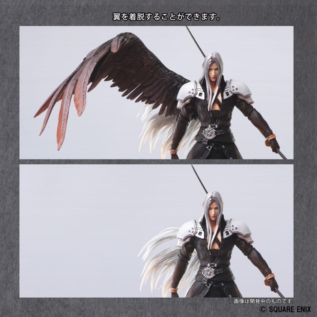 【新品未使用品】ファイナルファンタジーVII リバース コレクターズエディション