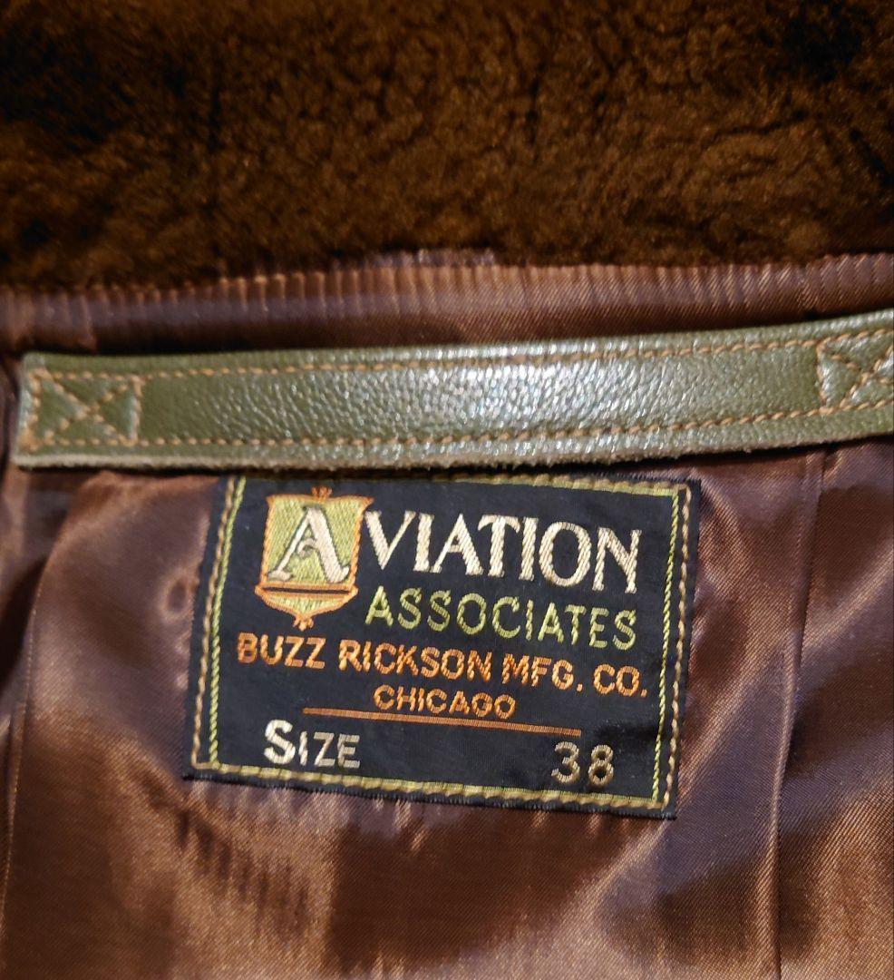 極美品 バズリクソンズ AN-J-3A AVIATION ASSOCIATES