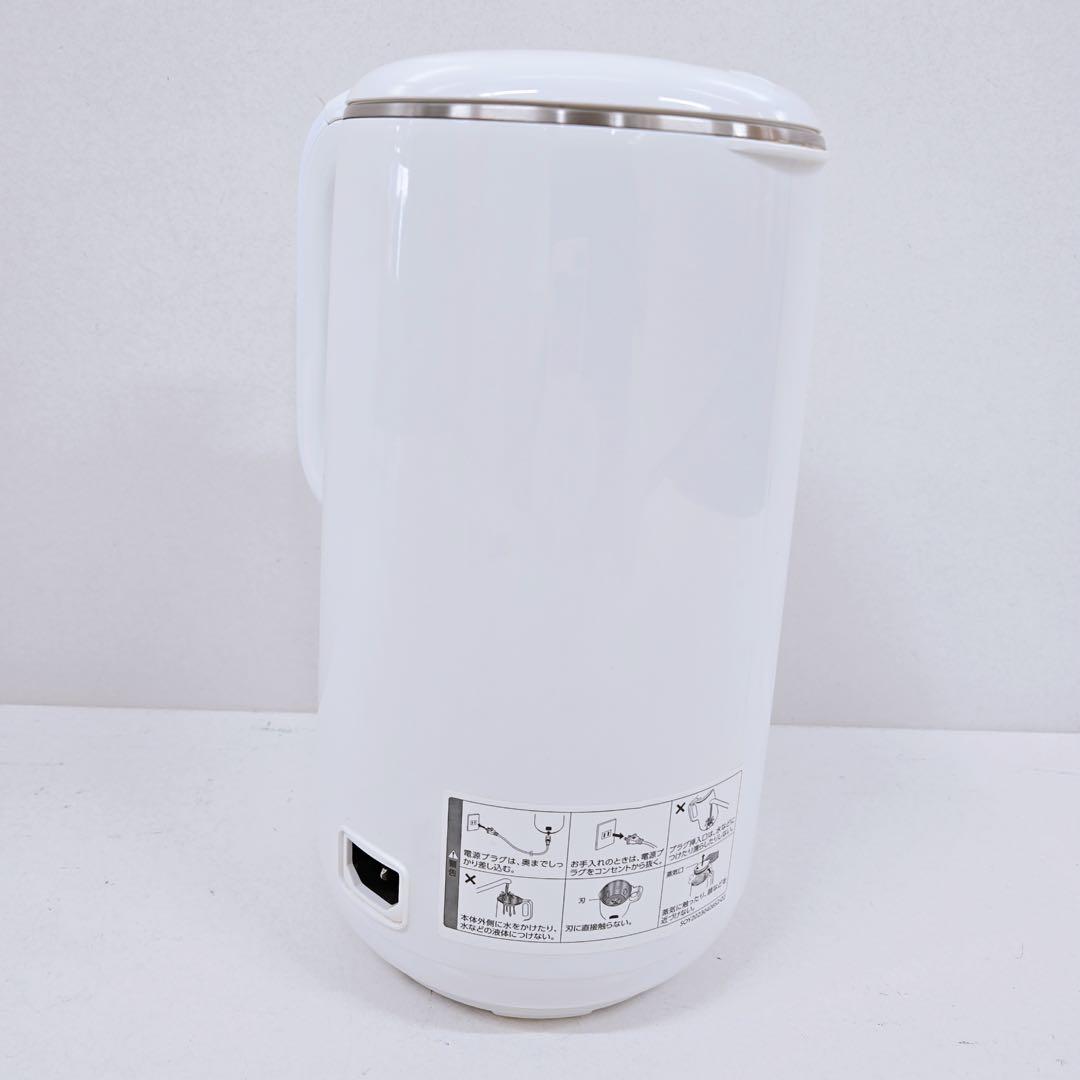 ショップジャパン 豆乳メーカー SOYRICH ソイリッチ DJ10B-P27E