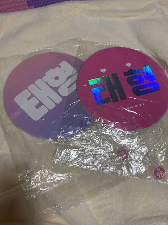 12月お値下げ中 BTS