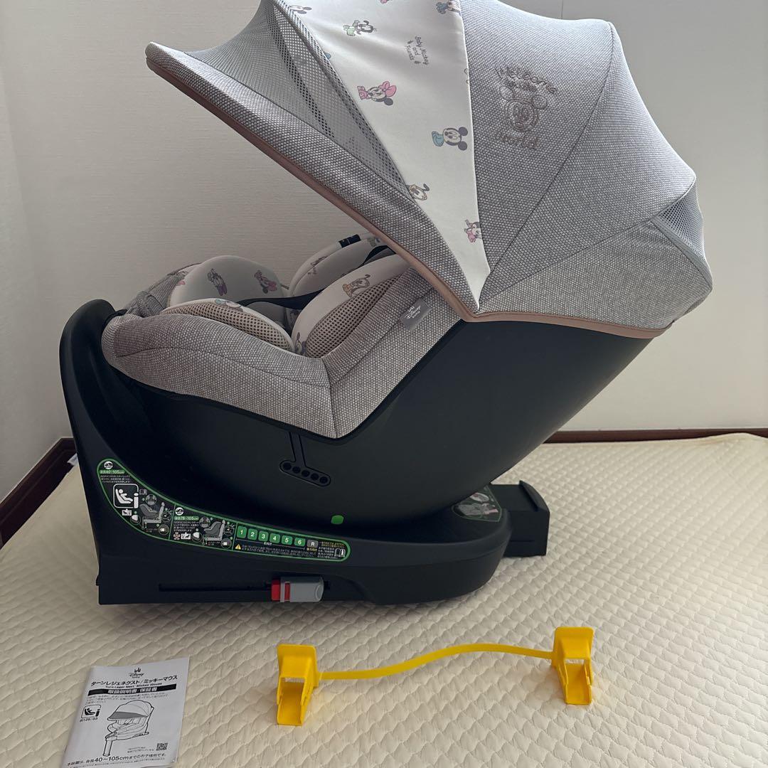 ターンレジェネクストミッキー　ISO FIX