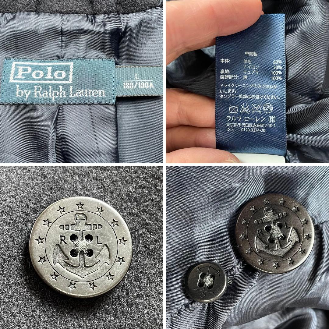 美品✨ポロラルフローレン ダブルピーコート 濃紺 ウール イカリ釦 Lサイズ