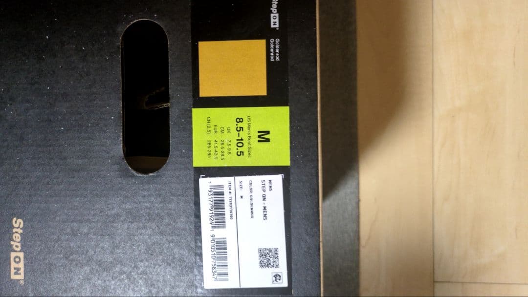 Burton Stepon ビンディング Ｍ