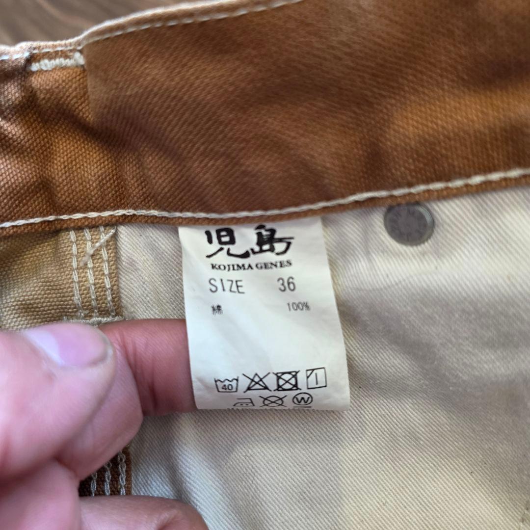 T*@様 児島ジーンズ/富士金梅マルチコンボペインターパンツ