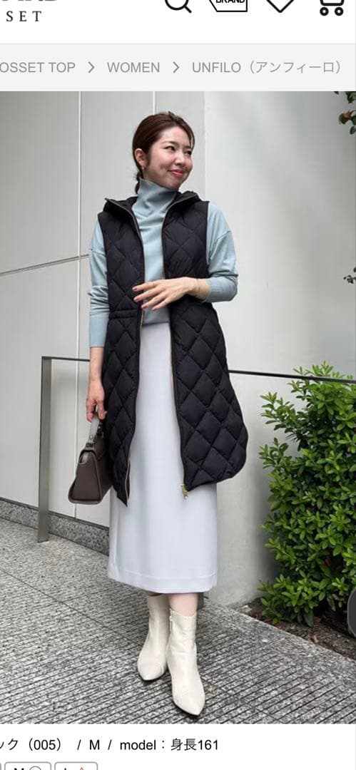 タイオン TAION LIMONTA UNFILO ダウン キルティングベスト