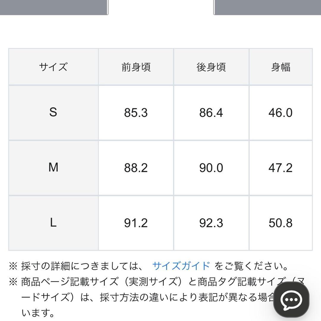 タイオン TAION LIMONTA UNFILO ダウン キルティングベスト