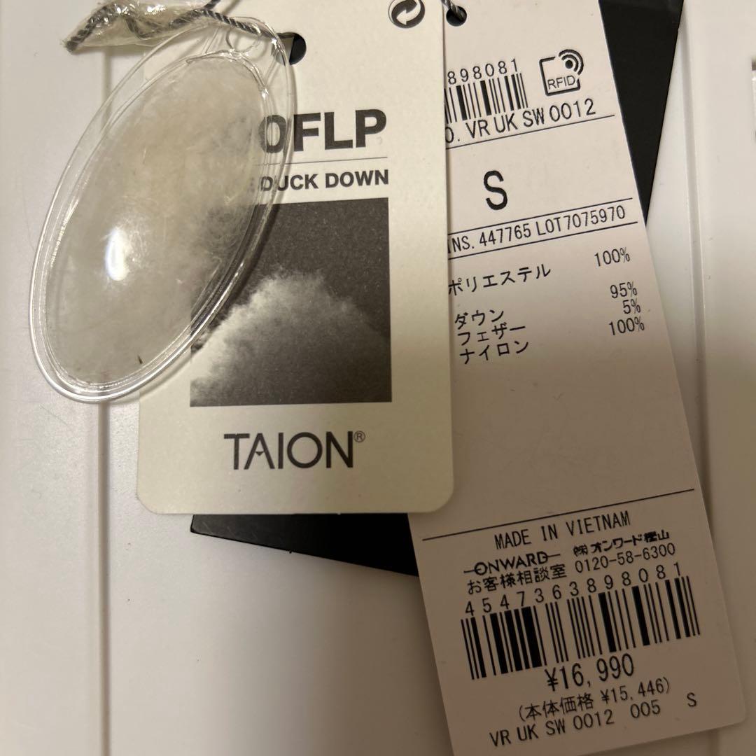 タイオン TAION LIMONTA UNFILO ダウン キルティングベスト