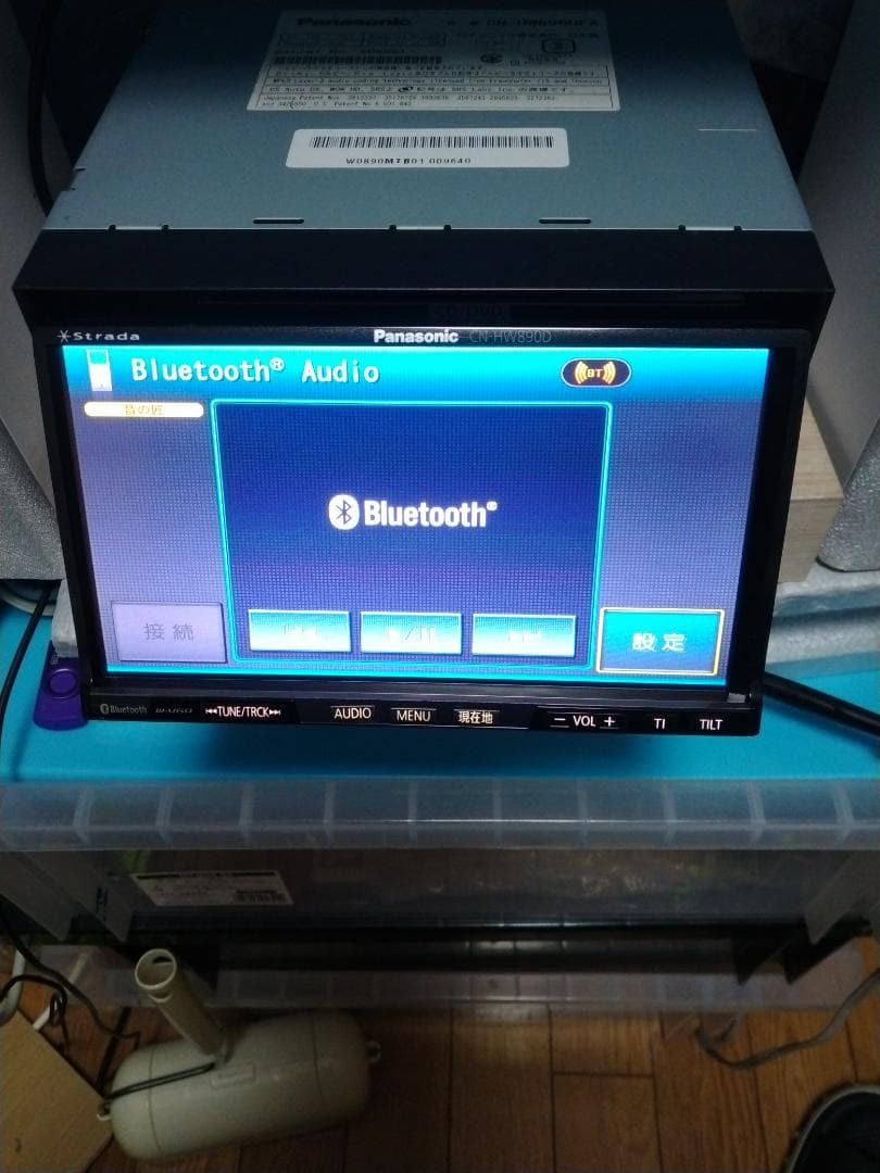 パナソニック製フルセグカーナビCN-HW890D(リモコン付き)はいかが