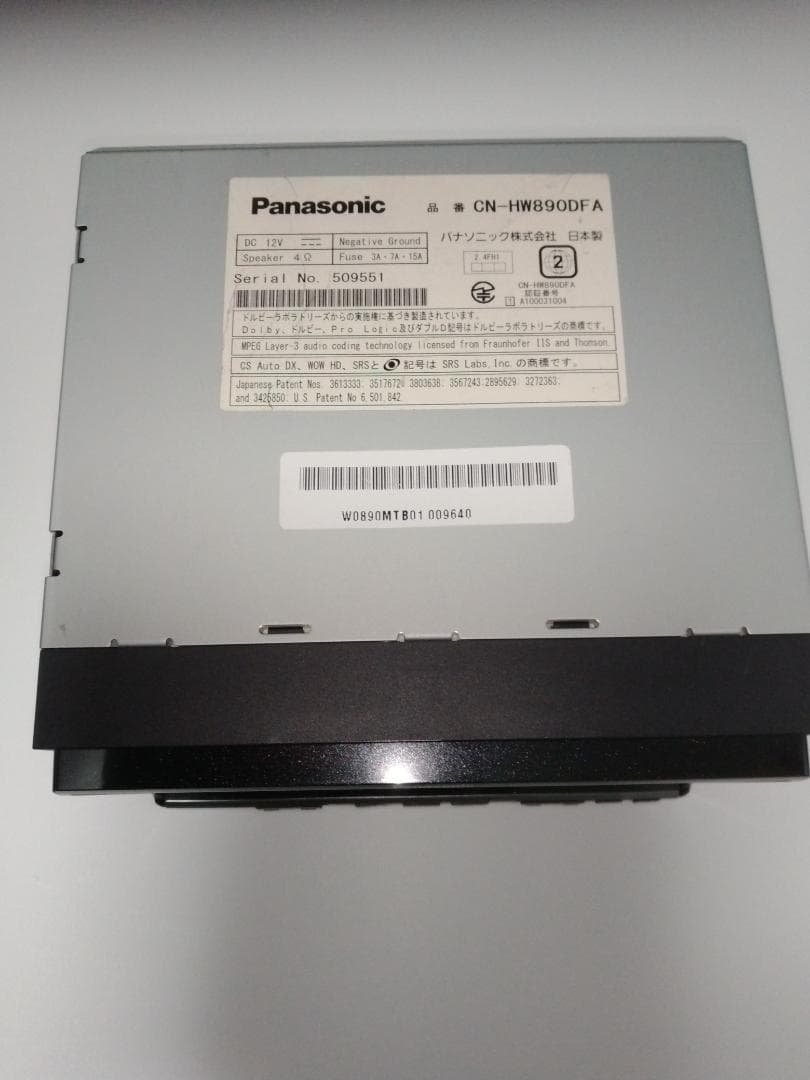 パナソニック製フルセグカーナビCN-HW890D(リモコン付き)はいかが