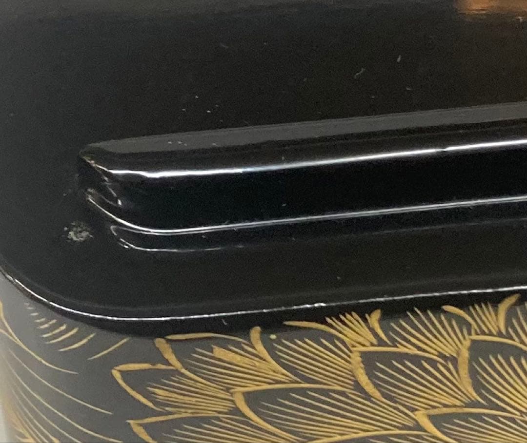 B519b「黒漆塗沈金菊尽 二段重箱」木製　輪島塗　紙箱　お節料理