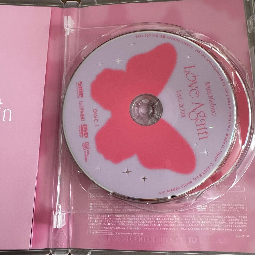 Kana Nishino Love Again Live 2024完全生産限定版