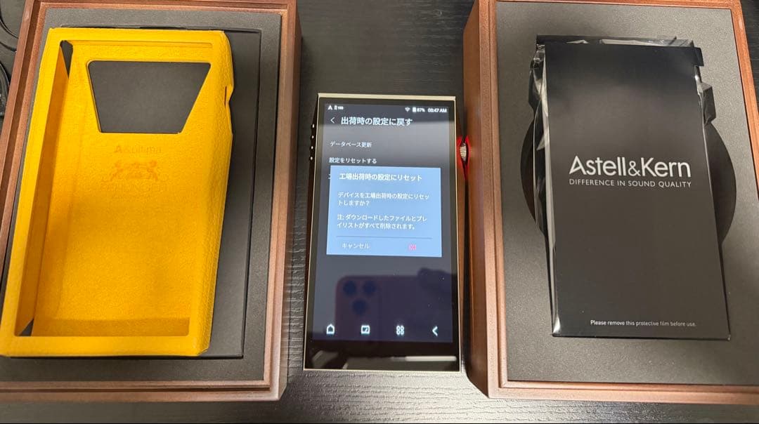 A&ultima SP3000T ポータブルプレーヤー