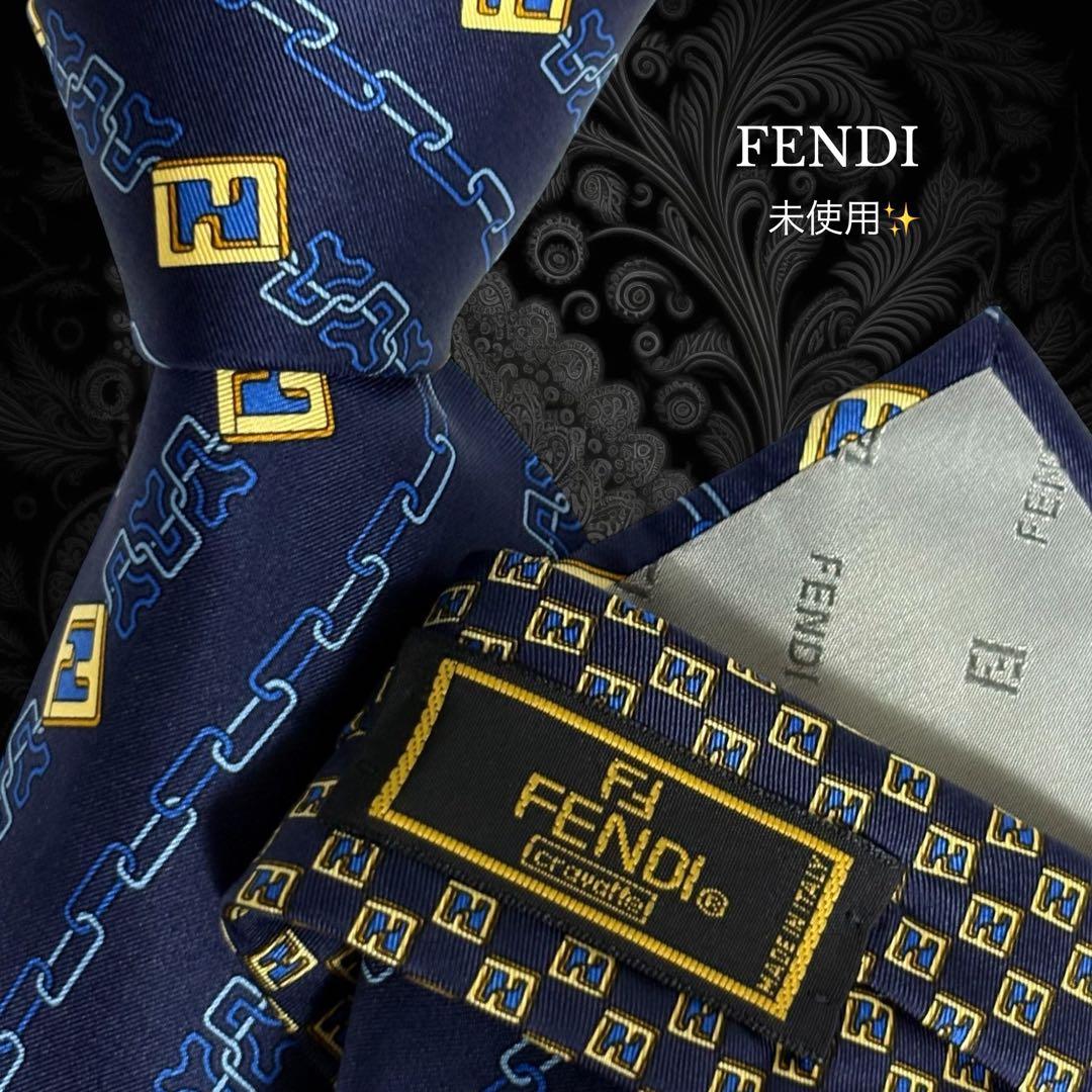 FENDI ネクタイ ネイビー ズッカ FFロゴ ストライプ パターン柄