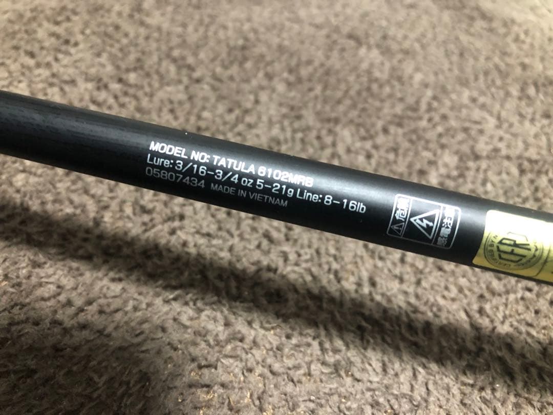 ダイワ26TATULA タトゥーラ6102MRB 美品