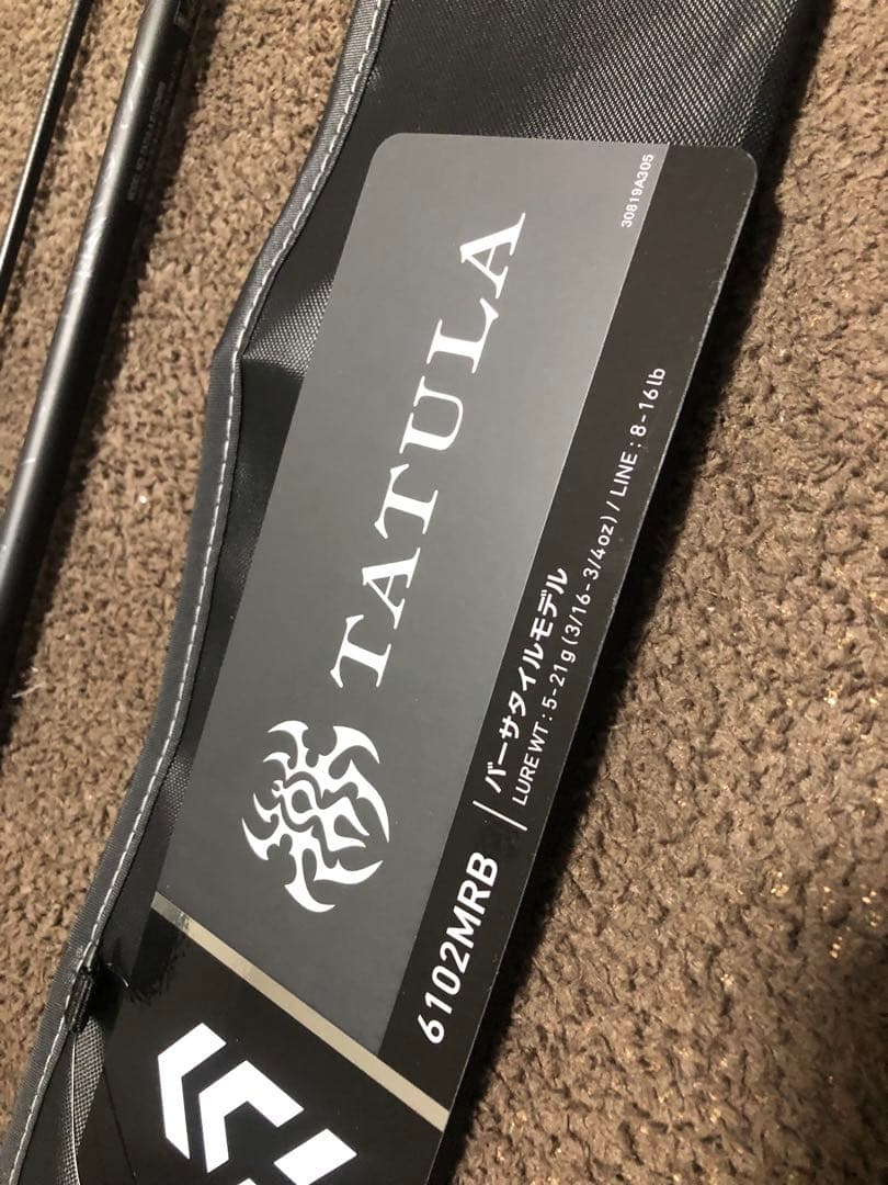ダイワ26TATULA タトゥーラ6102MRB 美品