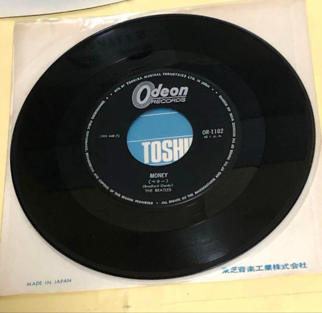 ビートルズ●希少オデオン フチ有り400円黒盤●プリーズ ミスター ポストマン