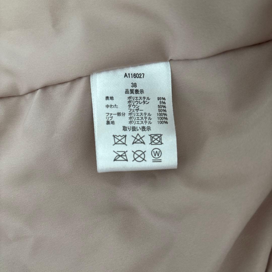 DoUDoU ドゥドゥ ファー付きダウンフェザーコート ベージュ38