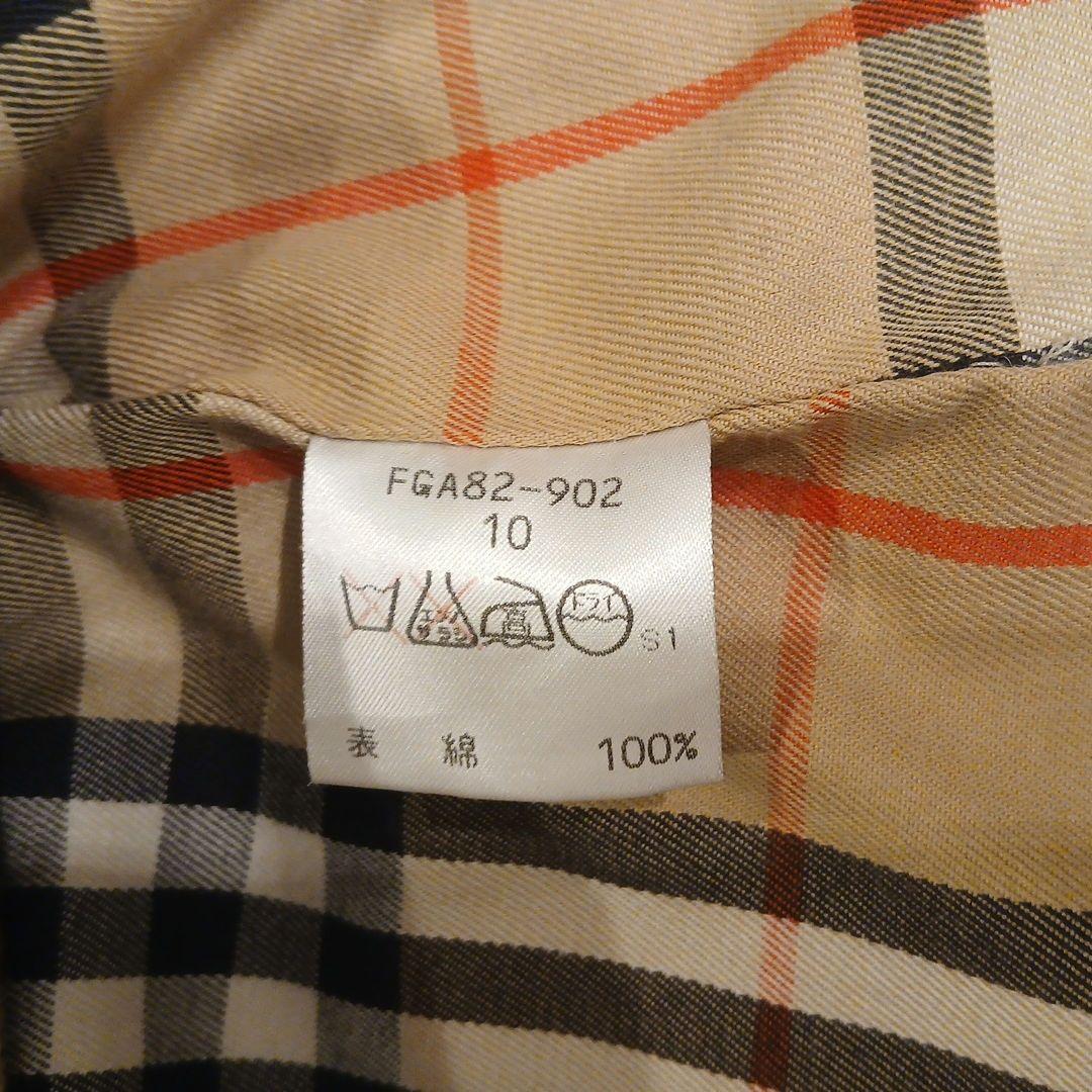 J*0様 BURBERRY トレンチコート ★ ヴィンテージ オールド バーバリ