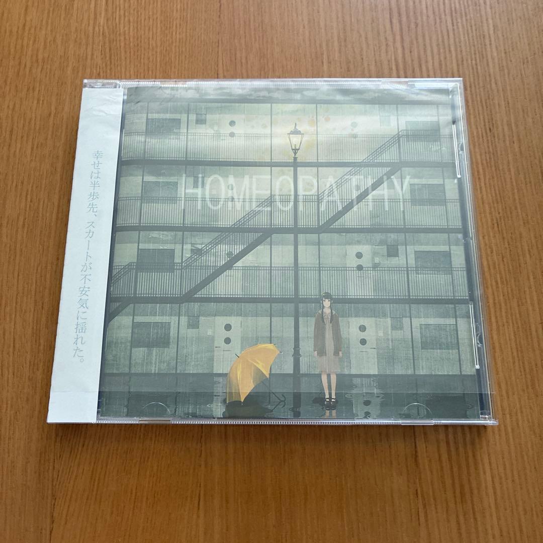 OPATHY ボカロコンピ risou