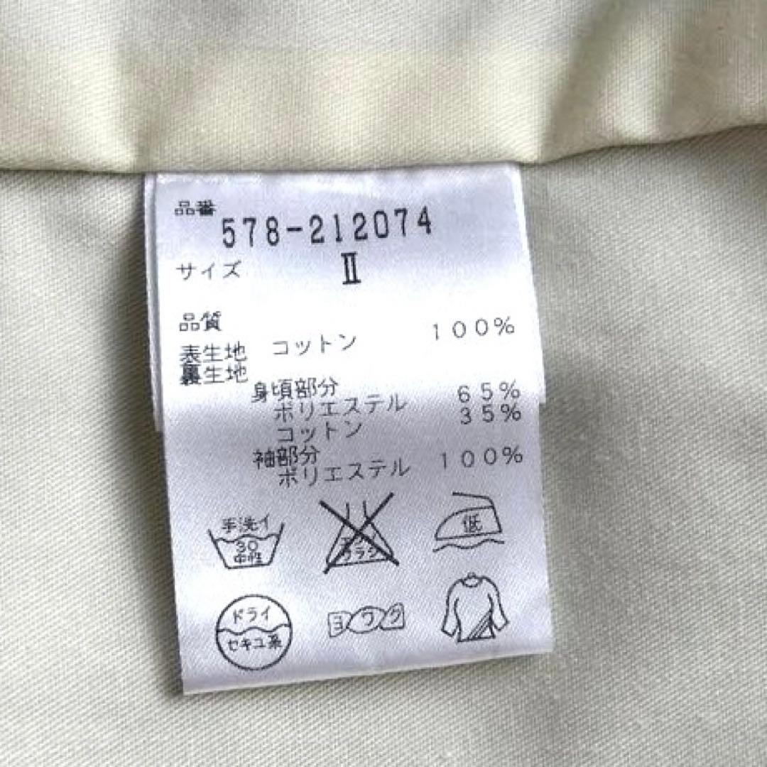 マーガレットハウエル ステンカラーコート Ｍサイズ【クリーニング済み】