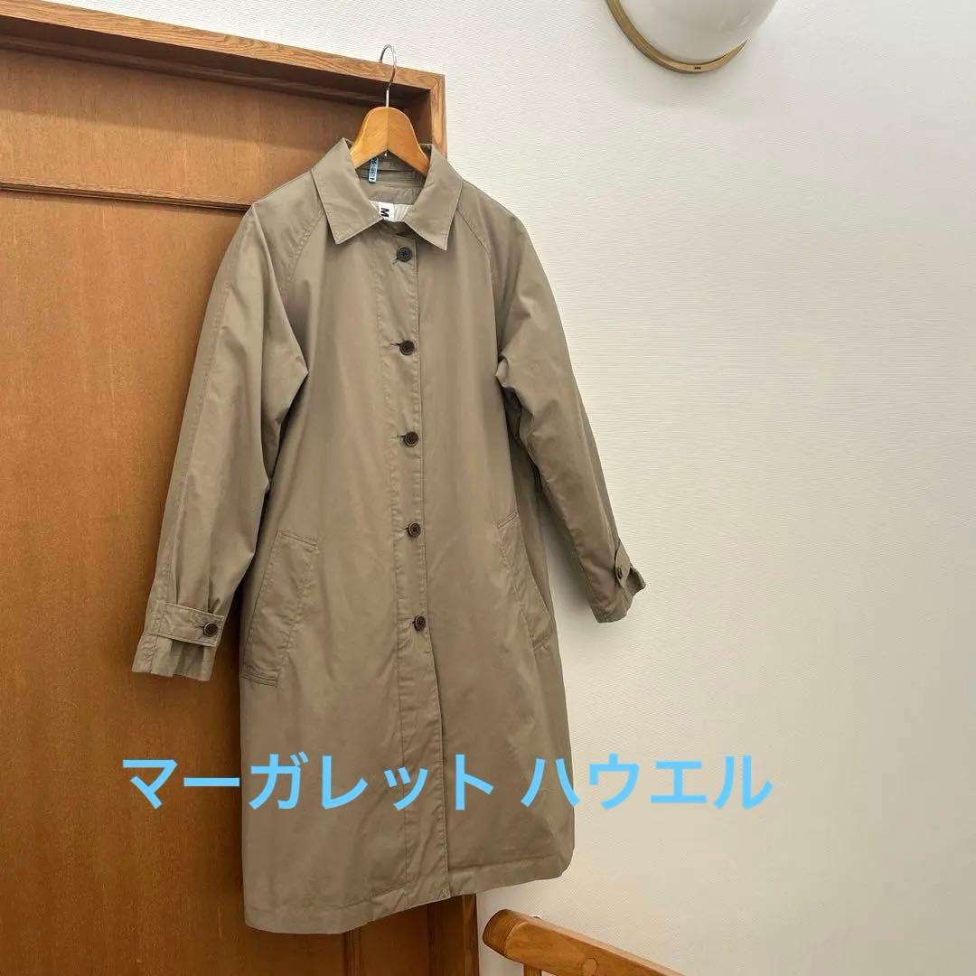 マーガレットハウエル ステンカラーコート Ｍサイズ【クリーニング済み】