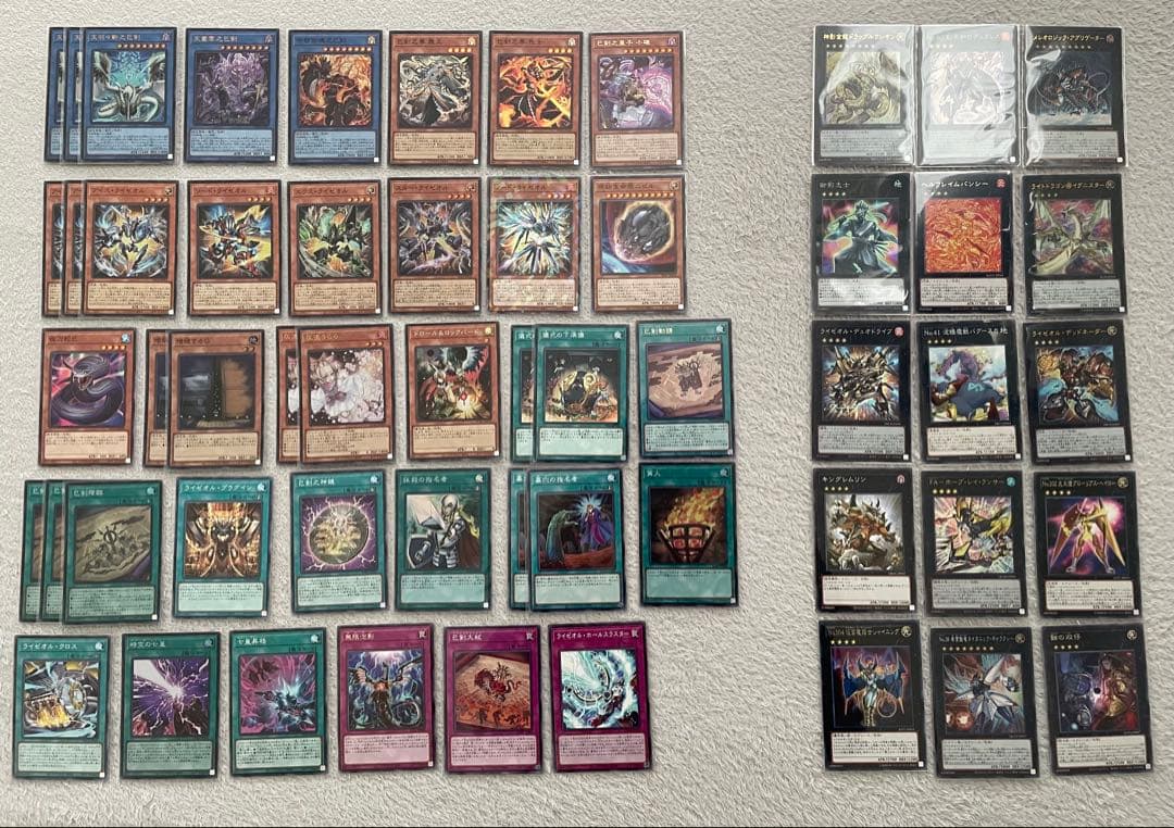 遊戯王 巳剣 ライゼオル 構築済みデッキ　巳剣デッキ