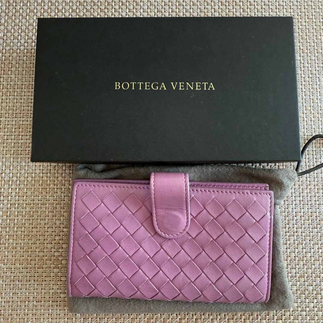Bottega Veneta ボッテガヴェネタ キーケース カード入れ付き