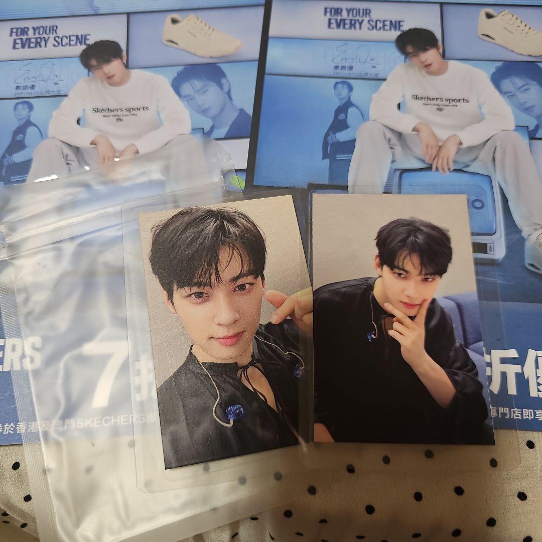 チャウヌ　香港トレカ