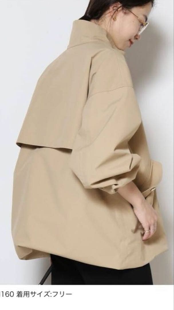 【新品】MACKINTOSH/RAINTEC SKYE STAND COLLAR