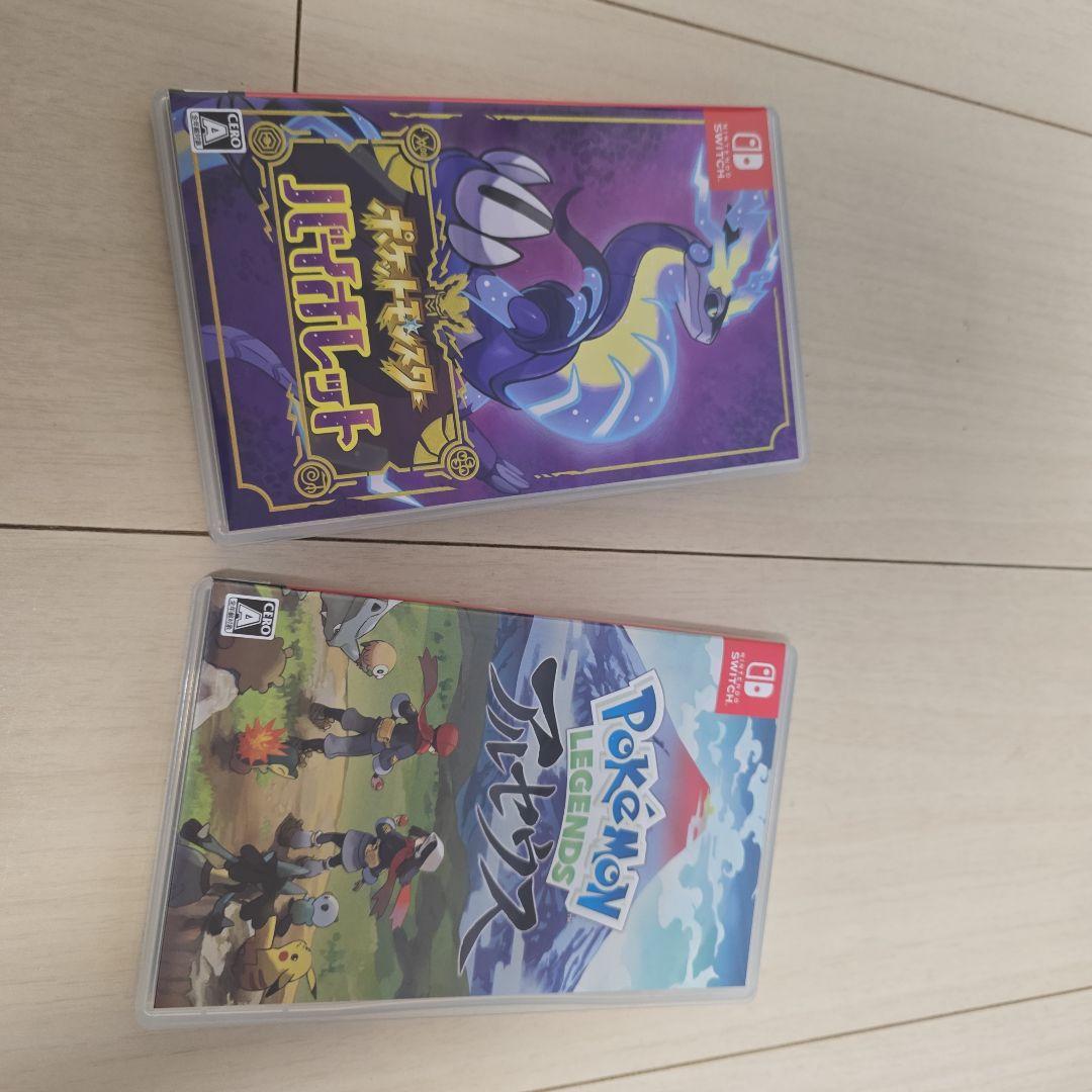 ポケットモンスター バイオレット & レジェンズ アルセウス