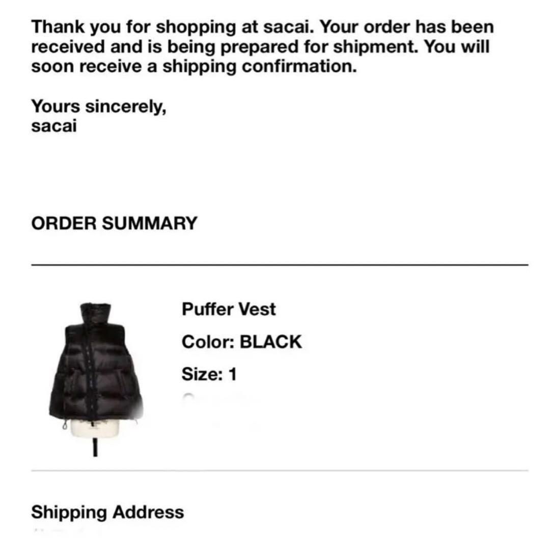 最終金額‼️☺︎sacaiサカイPuffer Vest ダウンベストサイズ1