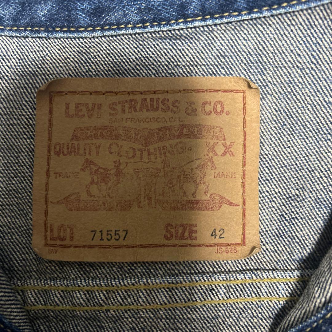 LEVI'S 71557 日本製　90s 3rd デニムジャケット　サイズ42