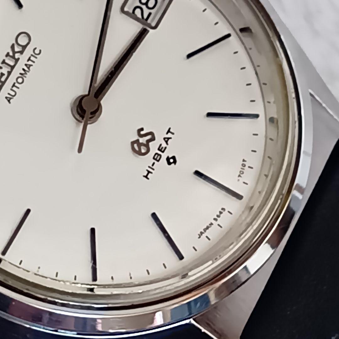 オールドセイコー自動巻　美品　精度良好！GS!